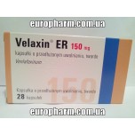 Велаксин 150мг (28табл)